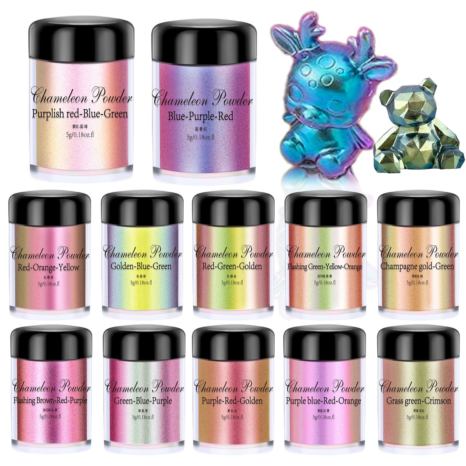 Resin Color Paste - 5g Chameleon Powder Nail Staining Mica